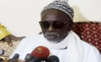 Gamou annuel de Ndiassane : sous le signe de la responsabilité pour la stabilité sociale (communiqué)