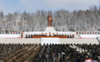 « Meeting national de célébration du 80e anniversaire de naissance du Dirigeant Kim Jong Il » (KCNA)