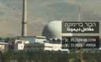 Les autorités palestiniennes appellent à l'arrêt des programmes nucléaires israéliens
