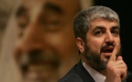 Khaled Mechaal : Israël tente « d'exporter sa crise » en assassinant le vice-président du Hamas