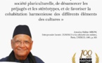Amadou Mahtar Mbow, le message de ses 100 ans