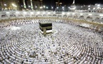 Pèlerinage aux lieux saints de l’islam : les inscriptions des pèlerins démarrent jeudi 30 janvier 2025