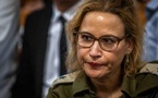 Israël: l'ex-procureure générale de l'armée arrêtée après la fuite en 2024 d'une vidéo de sévices