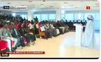 SENEGAL - Le point de presse du gouvernement après la mort de l'étudiant Abdoulaye Ba