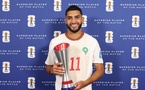 Maroc : Saibari, l'homme fort fait tomber les records