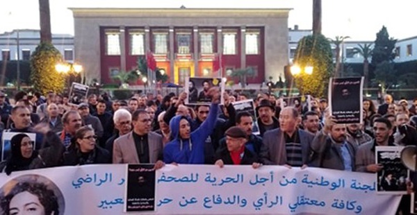 MAROC : des centaines de manifestants contre l'arrestation du journaliste Omar Radi