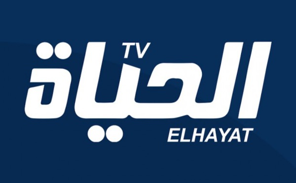 ALGERIE: une chaîne TV « offshore » suspendue après une polémique sur l’émir Abdelkader