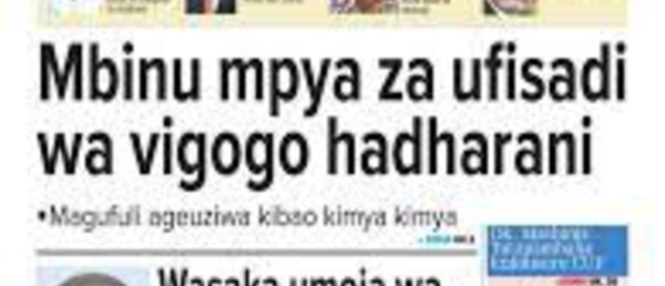 En Tanzanie, un deuxième journal suspendu en deux mois