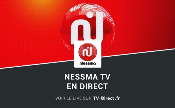 Tunisie : la chaîne privée Nessma TV fermée pour activités illégales