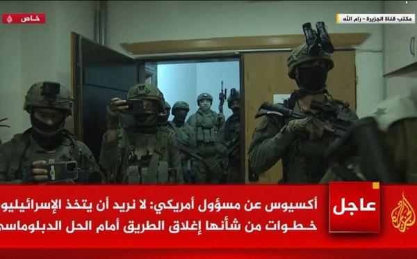 Ramallah - Israël ferme le bureau d'Al Jazeera pour 45 jours