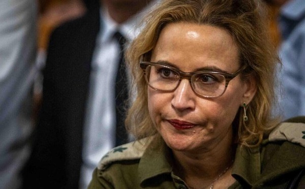 Israël: l'ex-procureure générale de l'armée arrêtée après la fuite en 2024 d'une vidéo de sévices