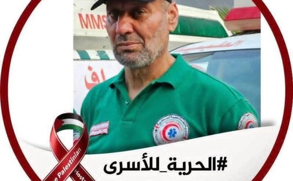 Un ambulancier palestinien de Gaza meurt en détention israélienne