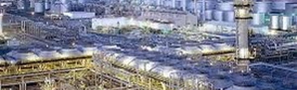 L'Arabie saoudite signale une tentative d'attaque contre la raffinerie de Ras Tanura