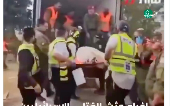 Israël : près de 2 750 personnes blessées dans les attaques iraniennes depuis le début du conflit