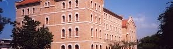 L'Université américaine de Beyrouth passe aux cours en ligne suite aux menaces iraniennes