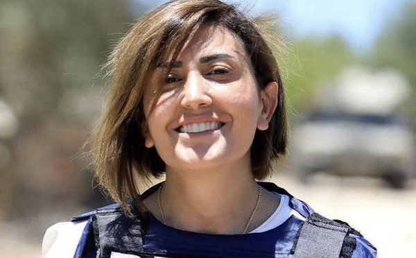 Assassinat de la journaliste Amal Khalil : le Liban dénonce un « crime de guerre » d’Israël