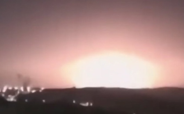 Une explosion massive éclate une usine d'armement israélienne à Beit Shemesh