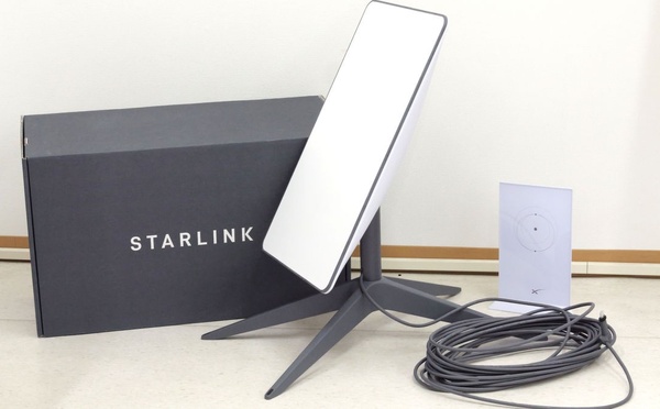 Starlink suspendu au Sénégal - Un coup d’arrêt définitif ou provisoire ?
