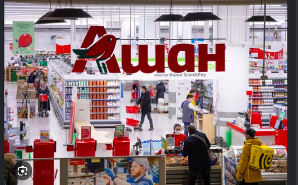 Russie: les actifs de Nestlé, Auchan et de l'ex-Leroy Merlin transférés à une même société russe