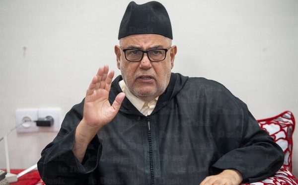 Maroc / Législatives 2026 : le PJD exclut toute participation au prochain gouvernement