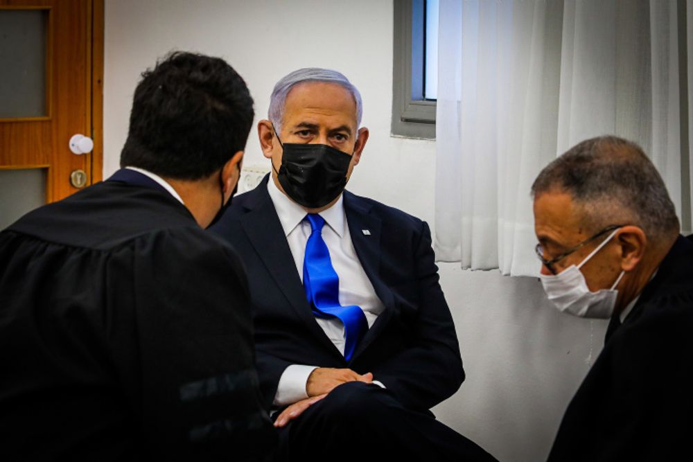 netanyahu au tribunal netanyahu au tribunal