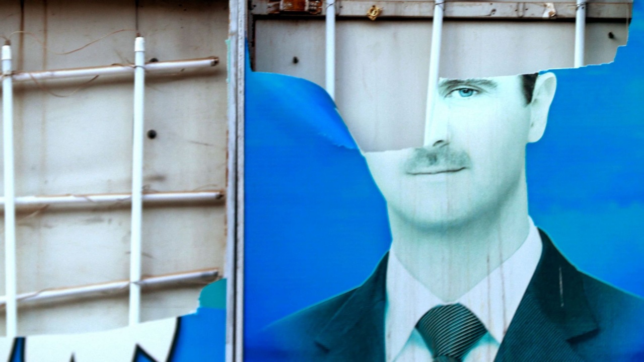 assad chute assad chute