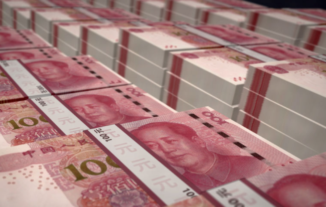 chine reserves chine reserves