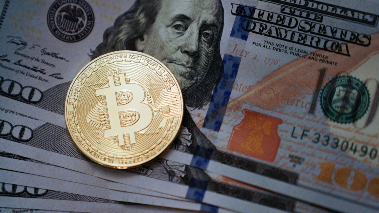 bitcoin bitcoin