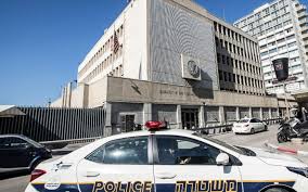 embassy jerusalem embassy jerusalem